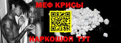 дмт Кумертау