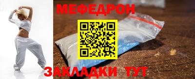 дмт Кумертау