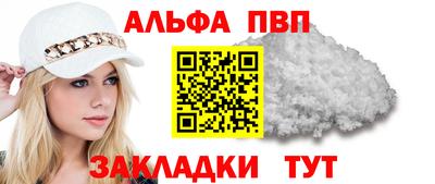 дмт Кумертау