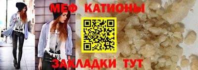 дмт Кумертау